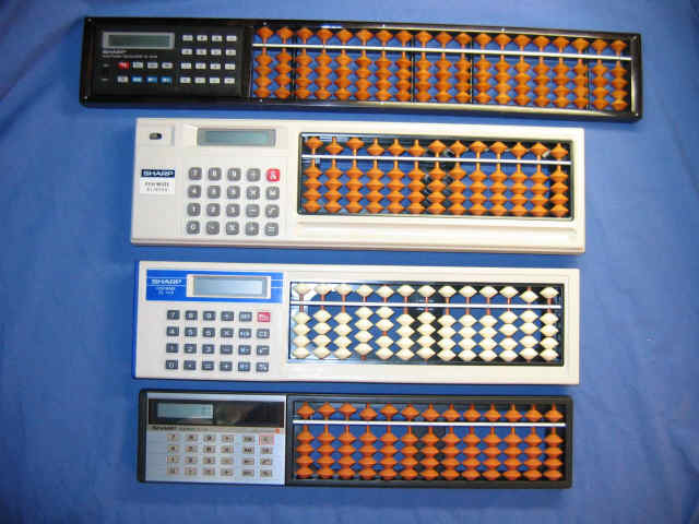 Digicus or sorocal (soroban + calculator) sorokaru sorotaku Japanese dentaku